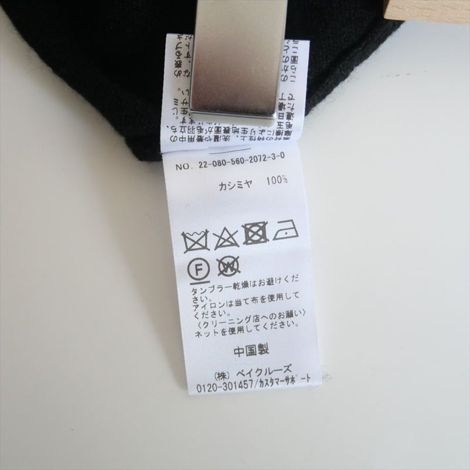 68faefd102ecc324aefd54e9