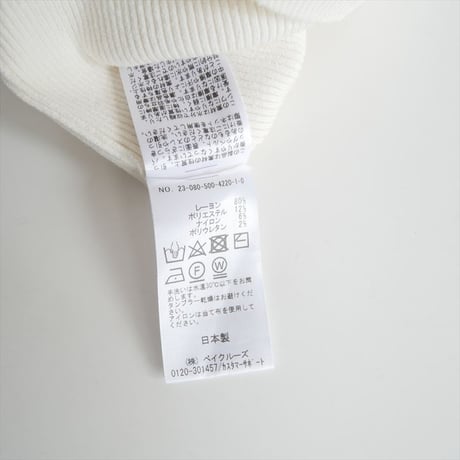 Deuxieme Classe Diner B RIB CROP タンクトップ 23080500422010 / 2604-0997