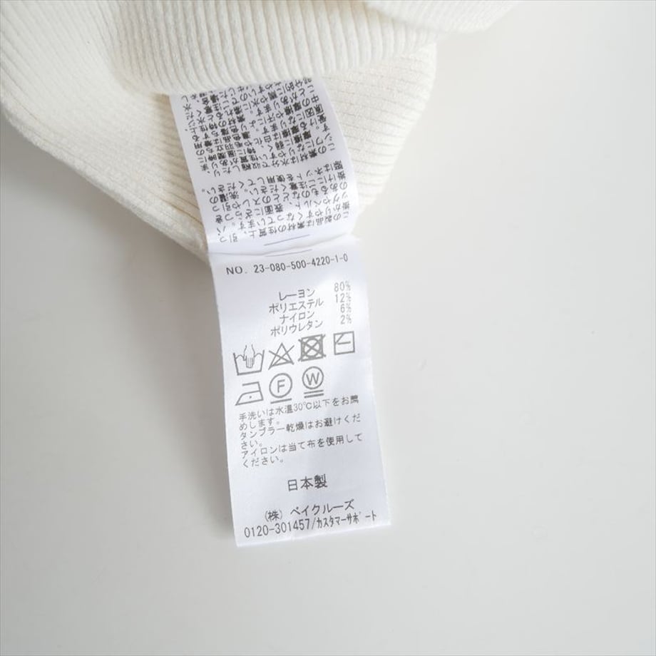 69e6cd046c5f9e58f2fdf6fe
