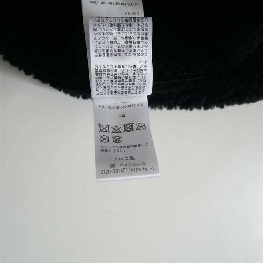 68c22fc0b18b1e278ede5c38