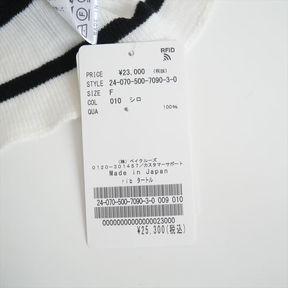 6731848863f5f605b13814c7