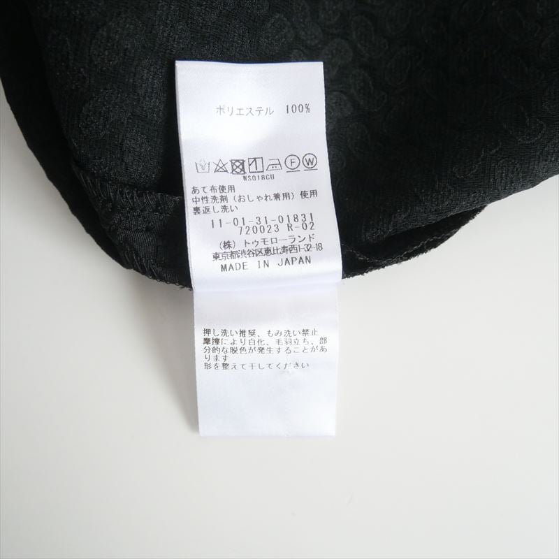 2023SS / Ballsey / TOMORROWLAND / ペイズリーマトラッセ ペプ