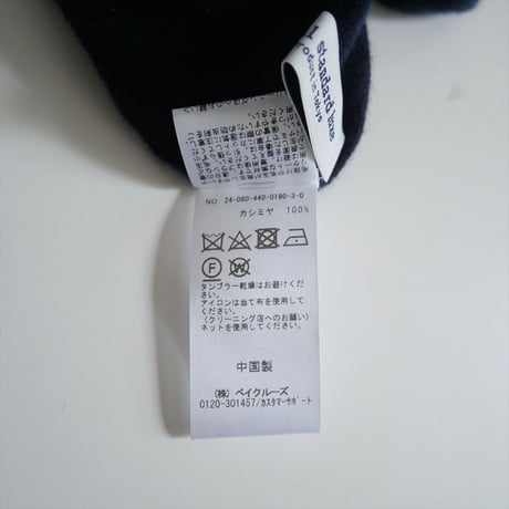 2024AW・人気完売品 / journal standard luxe / カシミヤタートルネックプルオーバー / 24080440019030 / 2502-0794