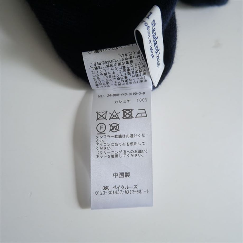 6948f8722351e414b6f0372a