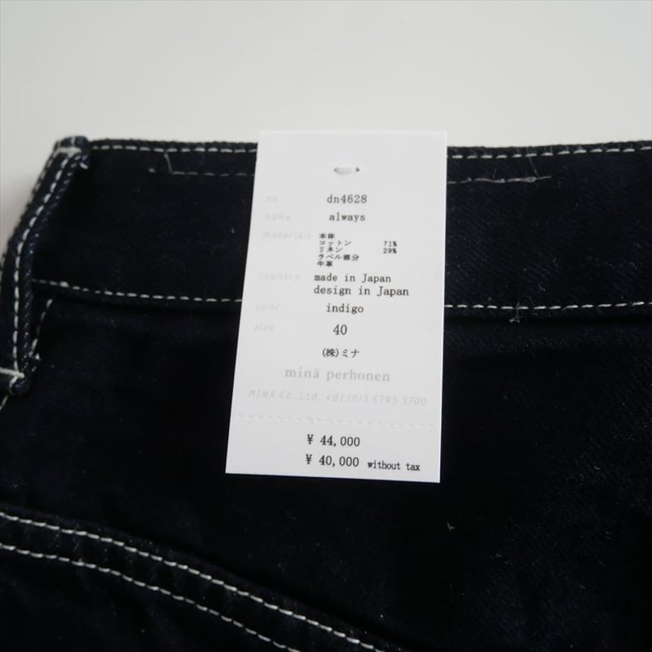 67c65f6a86f8d40cde3a48b1