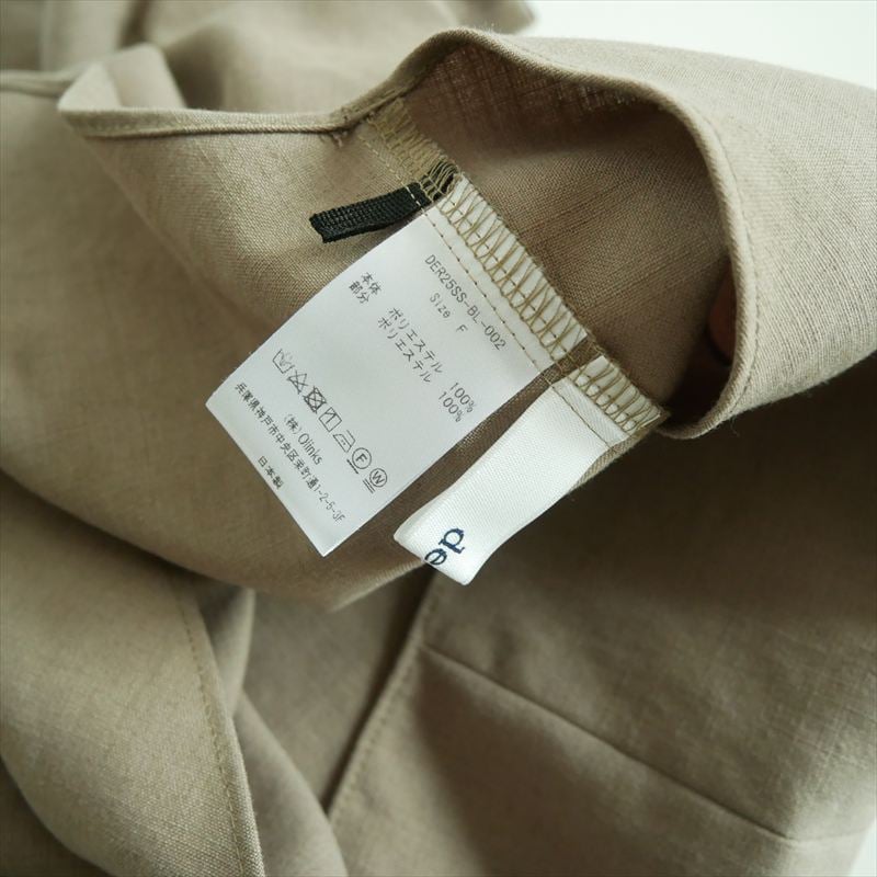 2025SS・人気完売品 / deres Brynn / breezy tops DER25S
