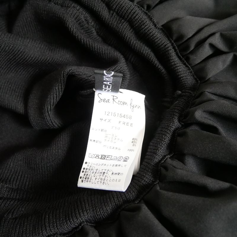 2025SS / Sea Room lynn / Knit Dockingバルーンノースリーブ