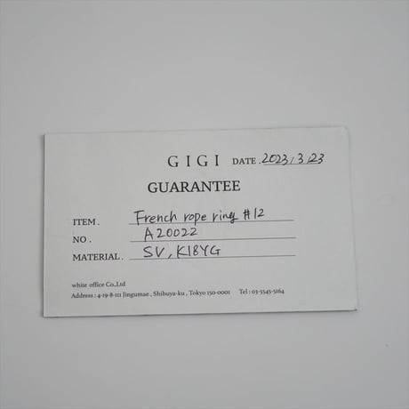 継続販売・受注生産品 / GIGI / ARTEMIS / Vintage chain bracelet / A20012 / 2506-0910