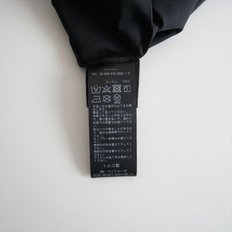 2022SS / L'Appartement別注 / SU PARIS / Gather Dress / 22040570000310 / 2404-0992