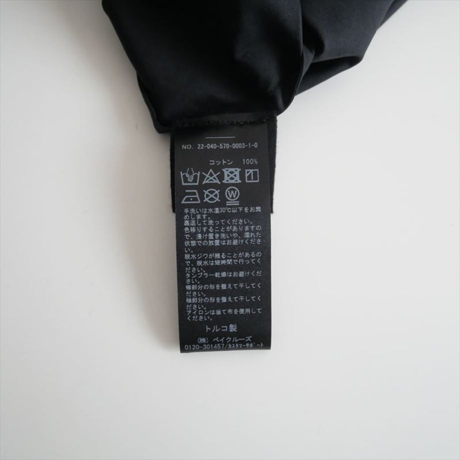 663c53deefd70e0199b20559