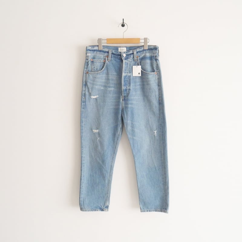 2022 / MUSE de Deuxieme Classe購入品 / CITIZENS of