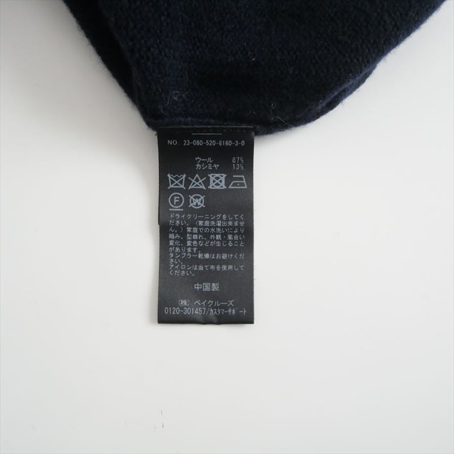6716f7bf51153c06832a89e0