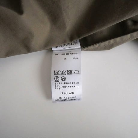 2023AW・人気完売品 / DEUXIEME CLASSE / HIGH POP トレンチコート / 23020500406030 / 2411-0203