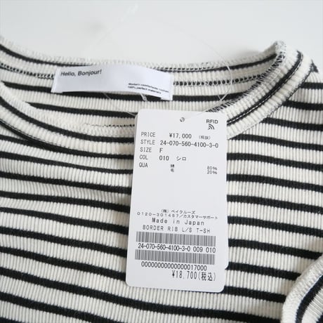 2024AW今季 / 未使用 / L'Appartement / BORDER RIB LONGSLEEVE T-SHIRT / 24070560410030 / 2411-0750