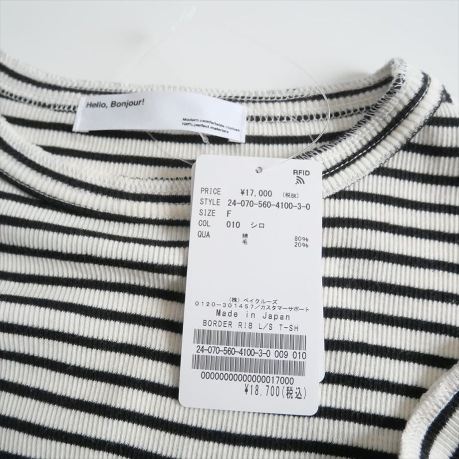 6735b154ff39a102d07d2b89