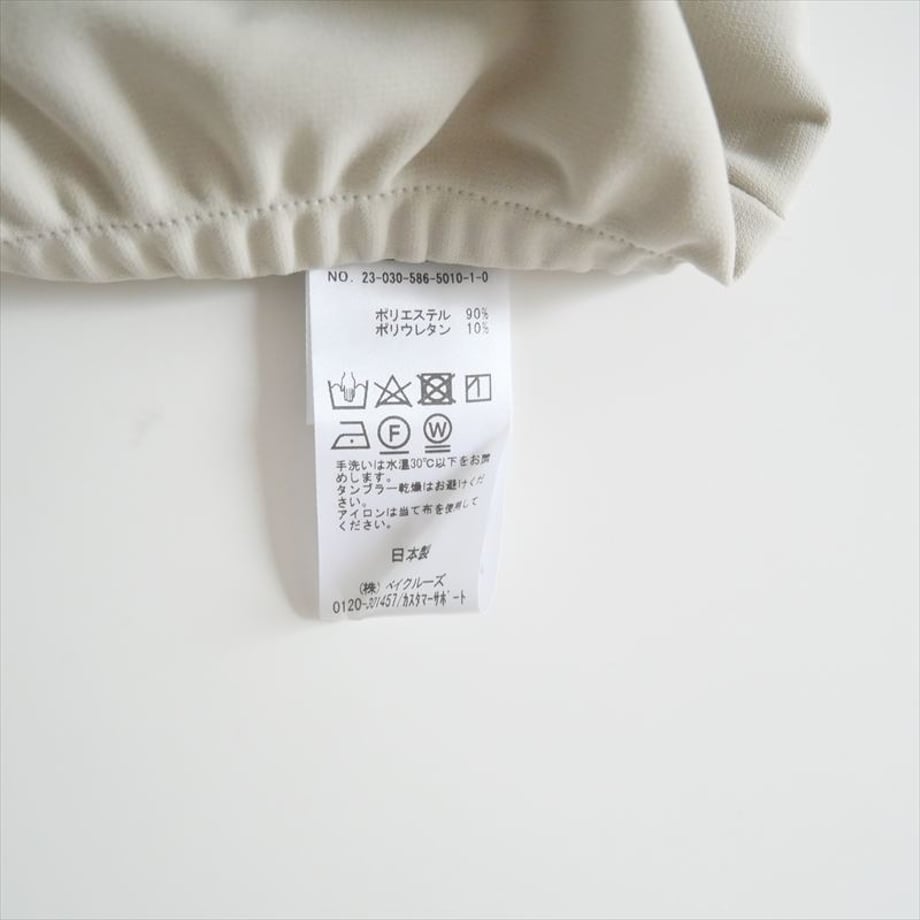 6695c26e9cdd852e8c2ca867