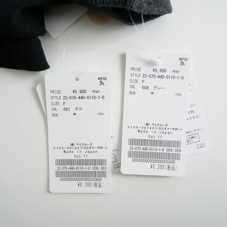 660a45e753ff9f04cb818d7a