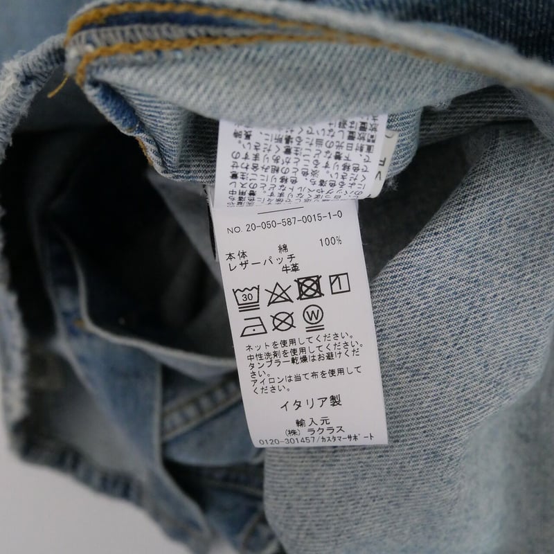 Liberta ジャケット シャツ バッグ セット Liberta ジャケット シャツ バッグ セット