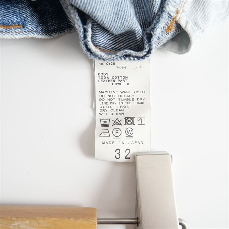 661cb7832dae1803534aebd2