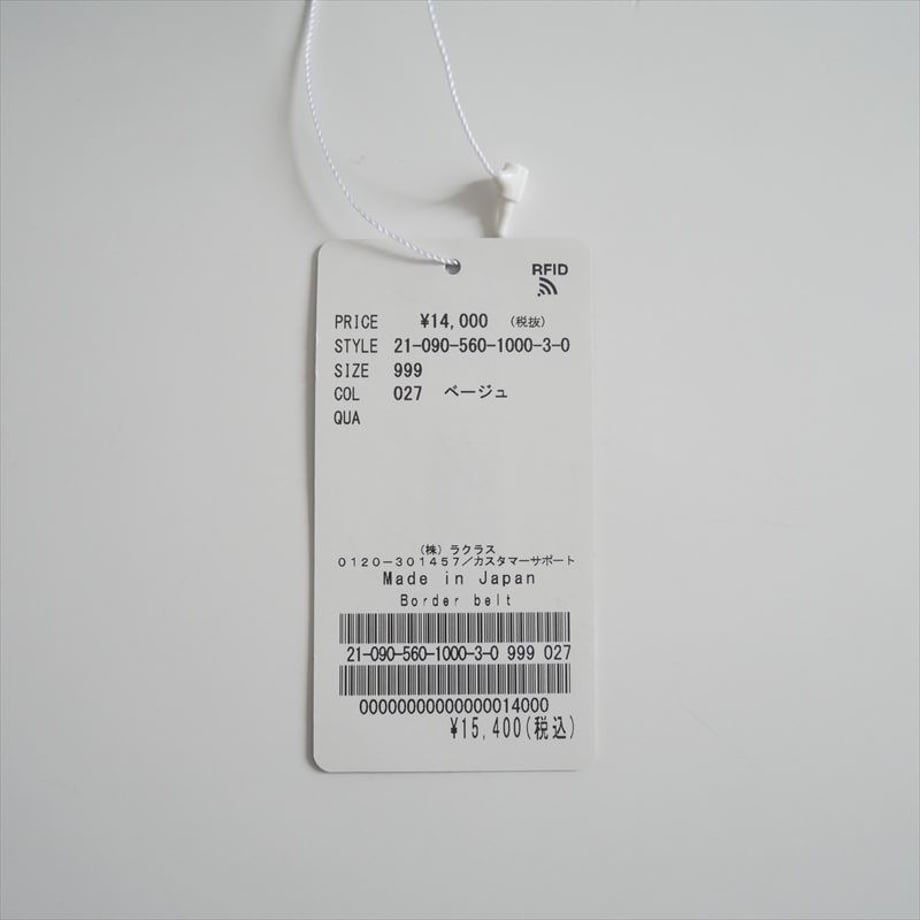 66542dd4a0c07f01ddd84886