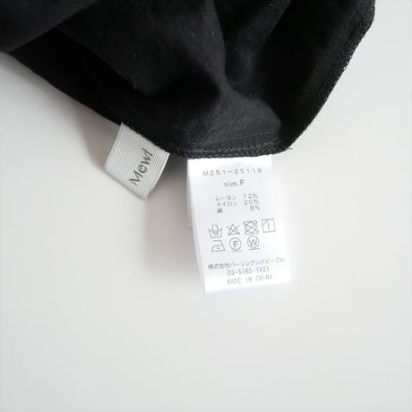 2025SS・人気完売品 / Mewl / リネン混 マルチWAY ビスチェ / M251-25118 / 2508-0874