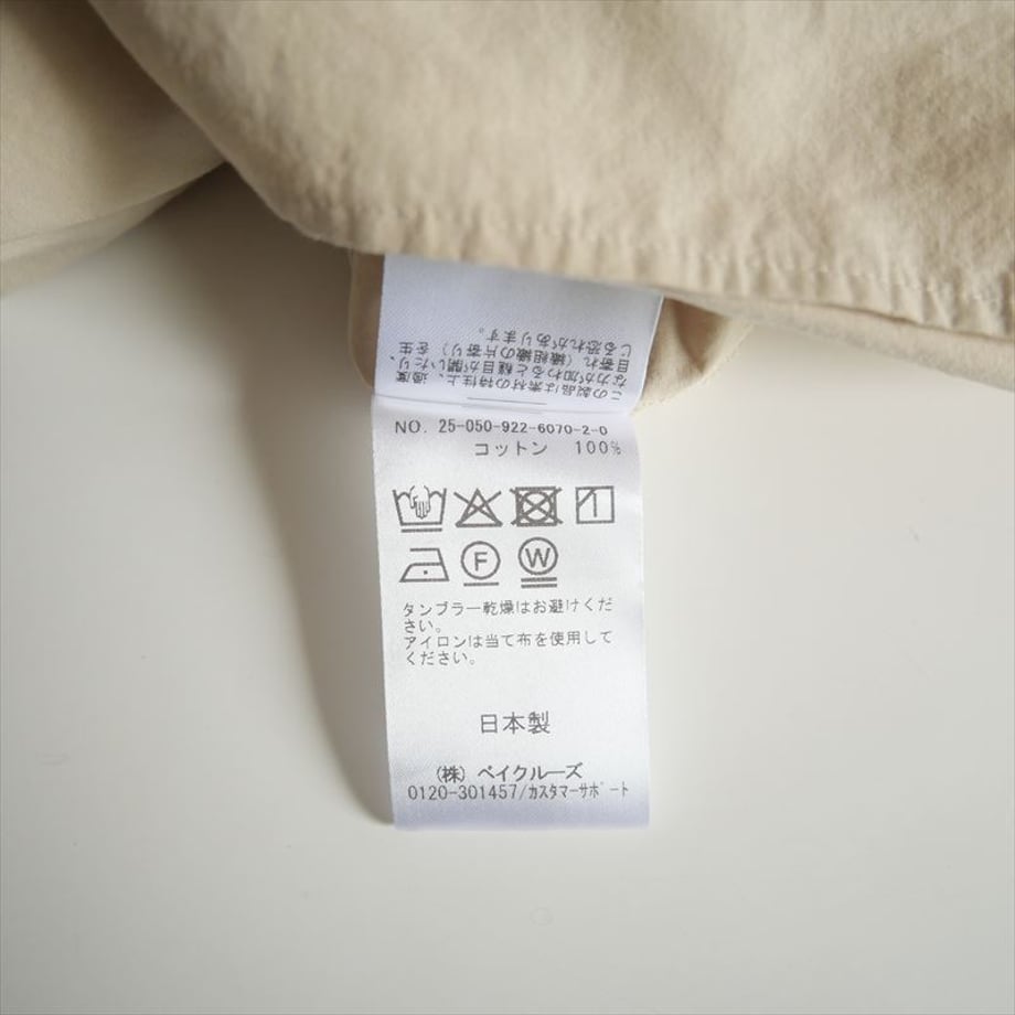 6835279cc56f480e08bbb9c4