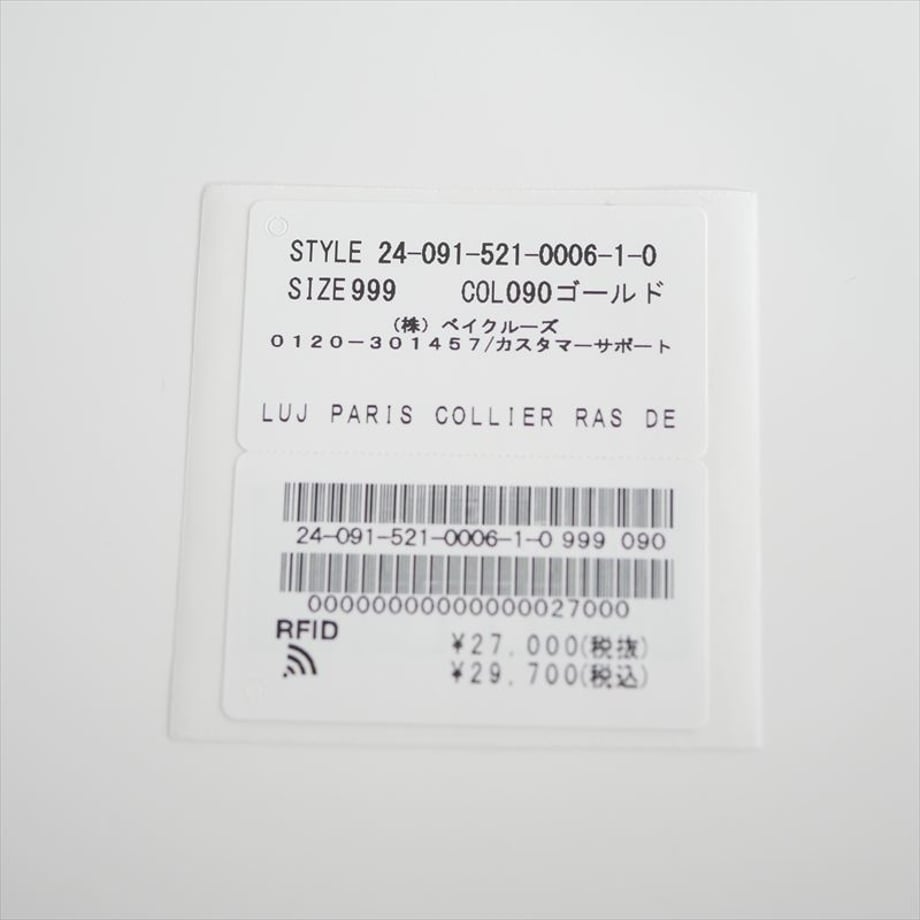 69a530d76e3db5155736b813