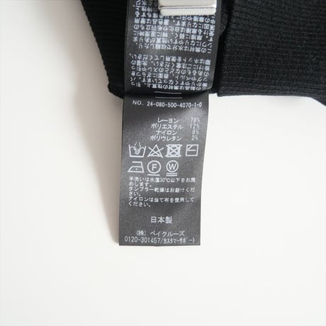 2024SS・人気完売品 / DEUXIEME CLASSE / Diner B RIB CROP タンクトップ / 24080500407010 / 2503-0959