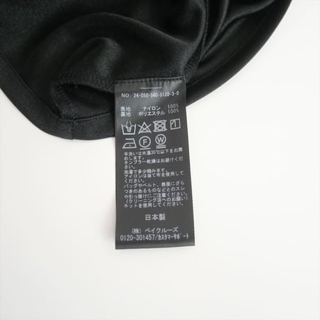 2024AW今季 / Lisiere / L'Appartement / Tulle Bustier / 24050560512030 / 2410-0571