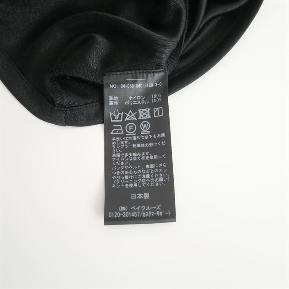 670cb804e4ecdd1e76bc1a93