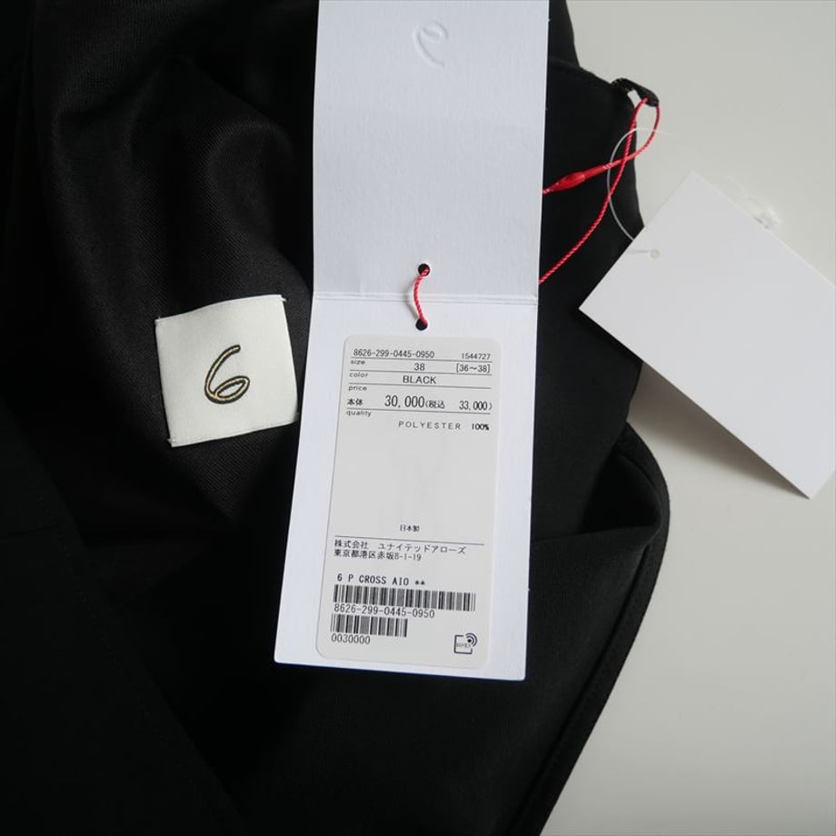 68218ae64adcc22d1efde86b