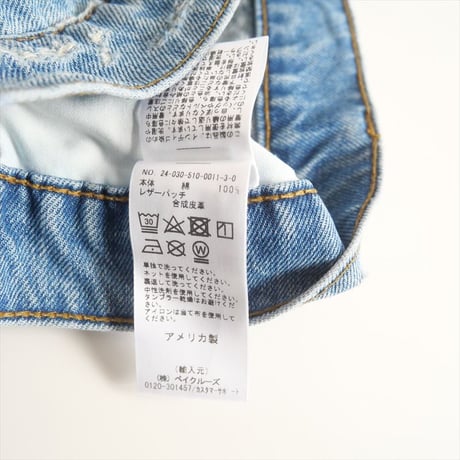 2024・人気完売品 / DEUXIEME CLASSE購入品 / COTTON CITIZEN / THE BAGGY JEAN / 24030510001130 / 2504-0897