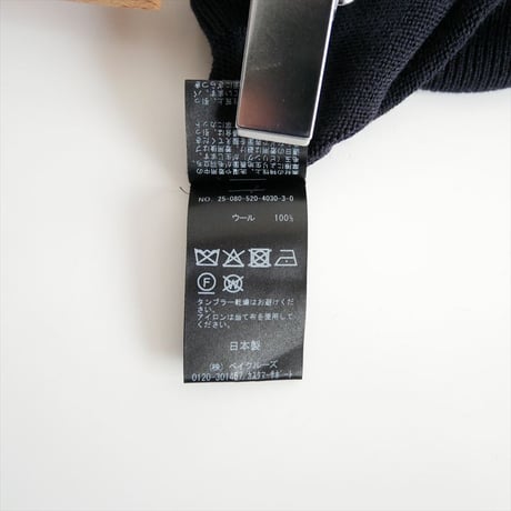 2025AW今季・人気完売品 / MUSE de Deuxieme Classe / WISH クルーネックプルオーバー / 25080520403030 / 2511-0851