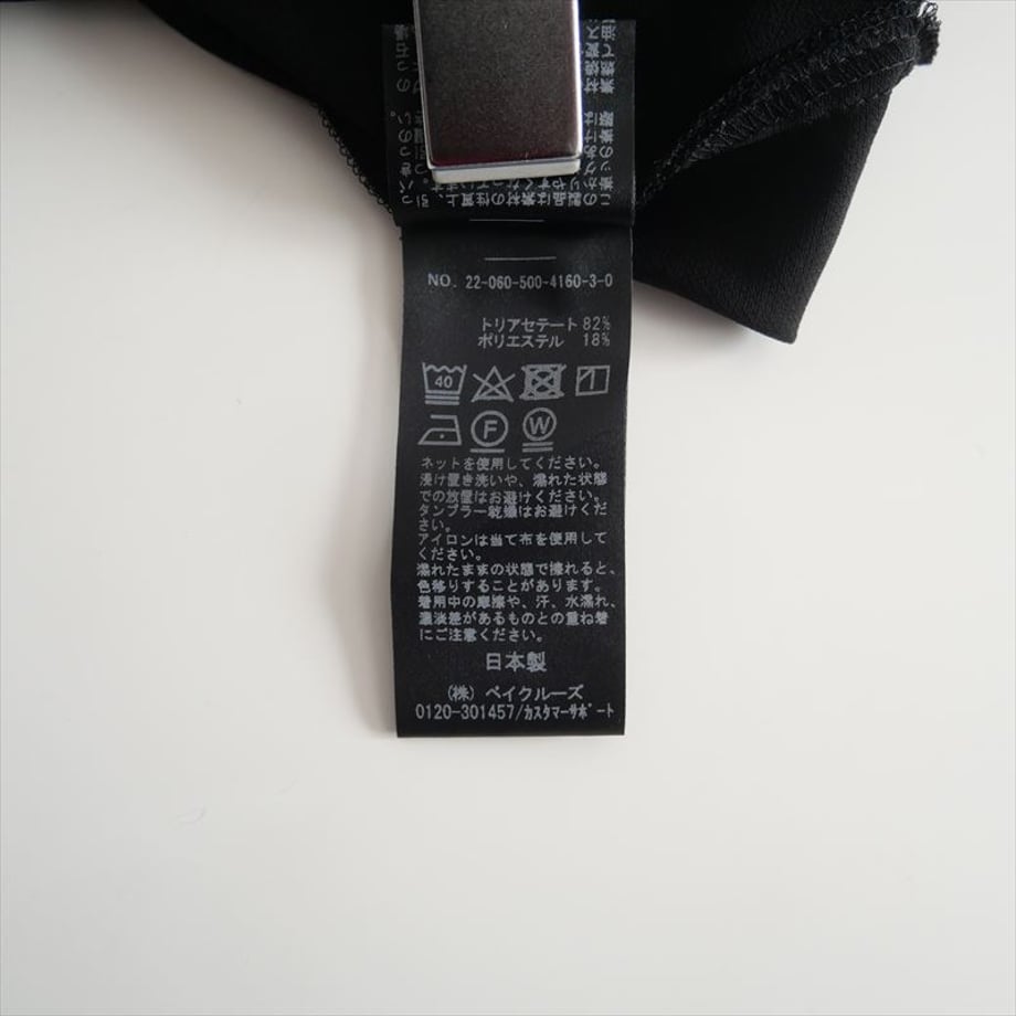 686c6dc44c27e8dfc750dc8a
