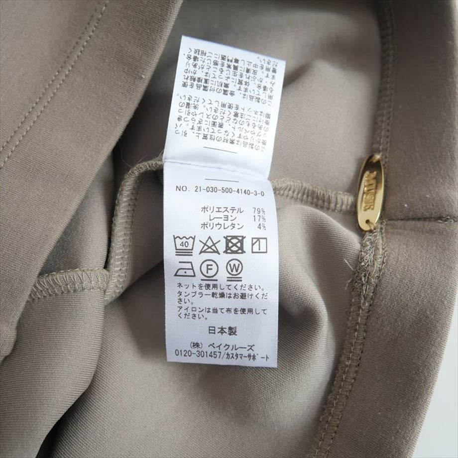 66ac78e8816e61002b711460