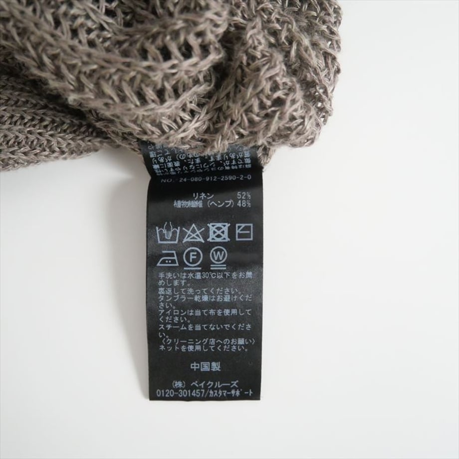 66cd2a28916d26049b7e54a4