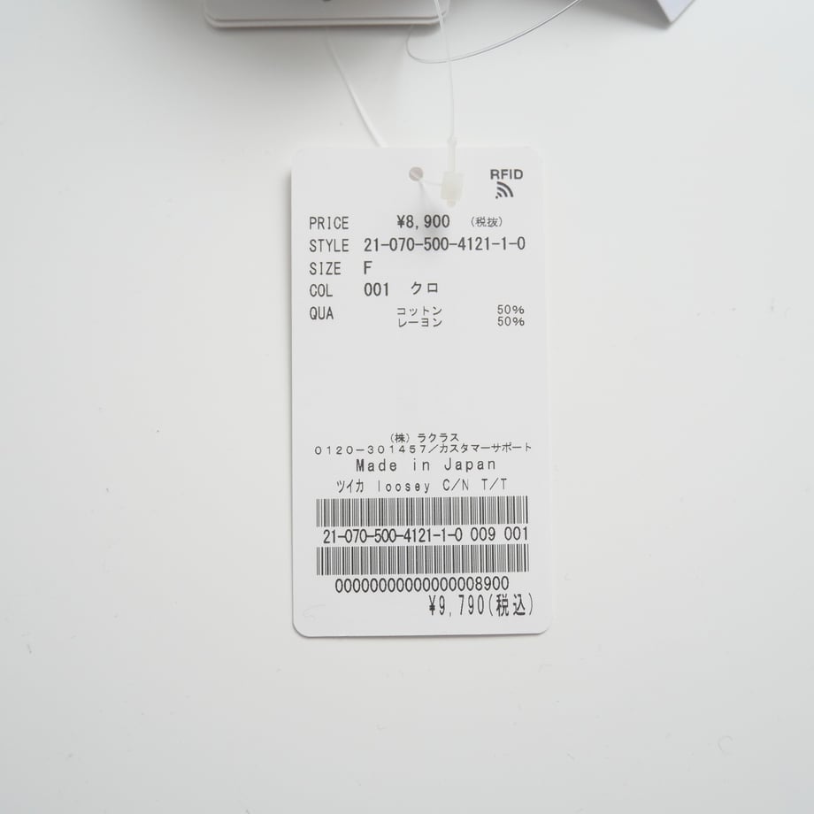 66038c6610fe390032d4ebe3