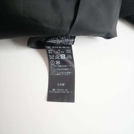 2024SS・人気完売品 / Plage / calla lily ジレ (black) / 24010922703120 / 2412-0428