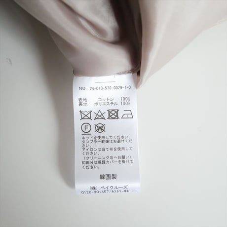 2024SS / 未使用 / L'Appartement別注 / MINITZ / SHORT TRENCH COAT / 24010570002910 / 2511-0419