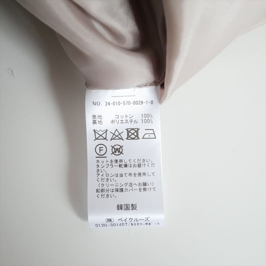 6924fec02d2599af9ddbb1a8