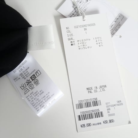 2023AW / 未使用 / 大草直子さんコラボ / GALLARDAGALANTE / フラフィーセミタイトスカート / GGZ1032401A0005 / 2501-0347