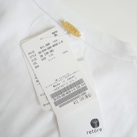 2026SS今季・人気完売品 未使用 DEUXIEME CLASSE AESTHETIC クルーネック Tシャツ 26070500403010 2606-0866