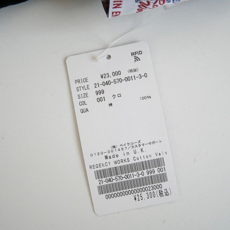 637c214a5988dc2752600fcb