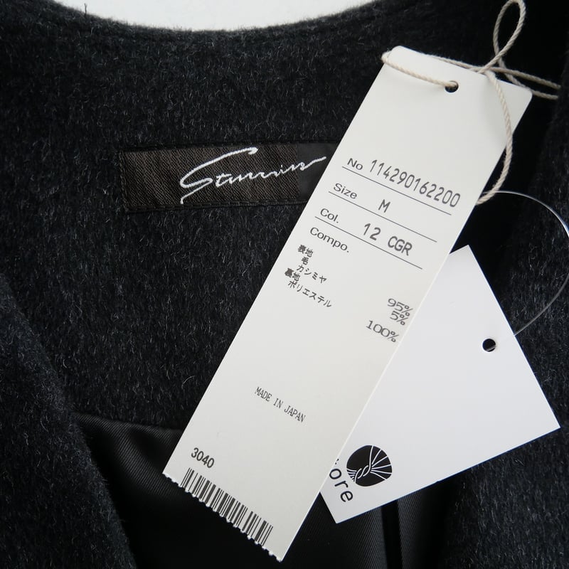 おきょう　STUNNING LURE ヘリンボーン　テイラードベスト おきょう STUNNING LURE ヘリンボーン テイラードベスト STUNNING LURE