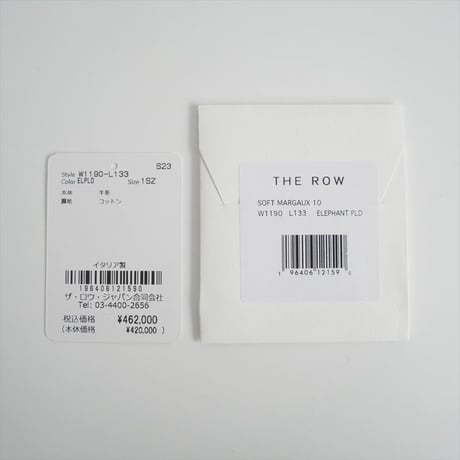 2023 / TOMORROWLAND購入品 / THE ROW / Soft Margaux 10 バッグ レザー エレファント / W1190L133 / 2503-0127