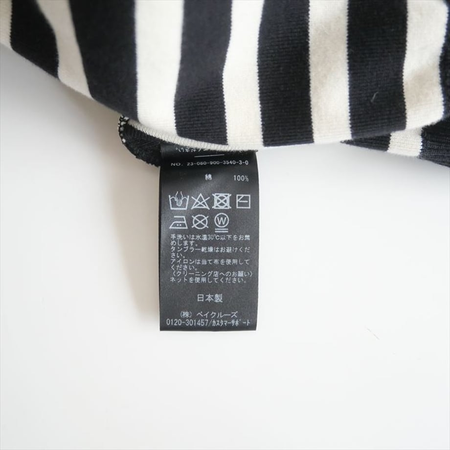 68c7c6f840aa62130d5471ae