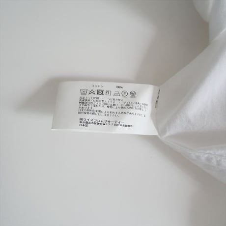 2024 / L'Appartement別注 / AMERICANA / WASHED RELAX SHIRTS / 24050570004310 / 2508-0225