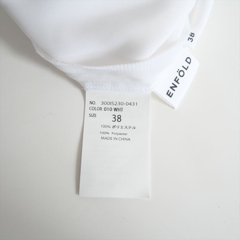 2025・人気完売品 / ENFOLD / COLLAR-PARTS PULLOVER / 3