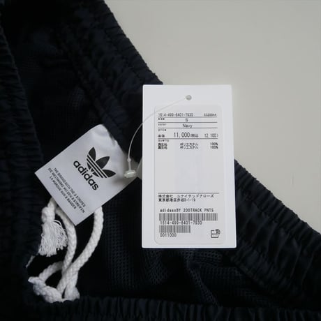 2024AW今季・人気完売品 / 未使用 / BEAUTY&YOUTH別注 / adidas Originals / ADS200 トラックパンツ / 2411-0802