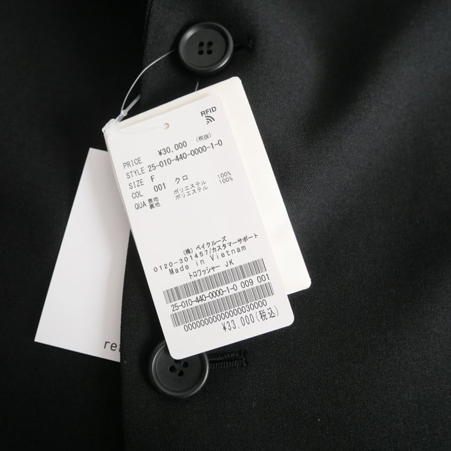 67f3351847015ee24472014e